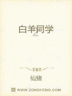 探秘开枝散叶是什么意思?,解答你心中的疑问!