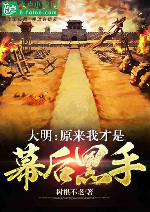 明星被造谣,必须自证清白吗?-你问我答,解答您的疑问